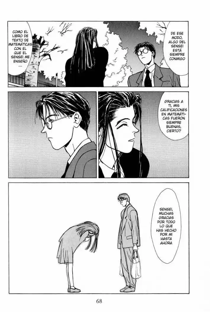 Koi (Manga) (1993) - Capítulo 4 - Página 12 - LectorTMOo