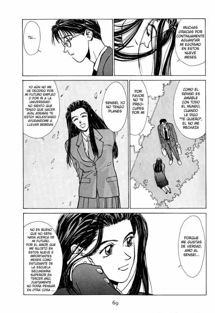 Koi (Manga) (1993) - Capítulo 4 - Página 13 - LectorTMOo