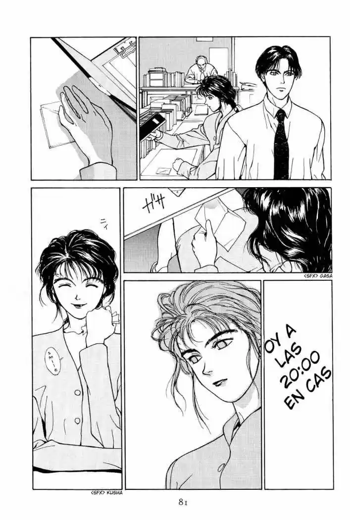 Koi (Manga) (1993) - Capítulo 5 - Página 7 - LectorTMOo