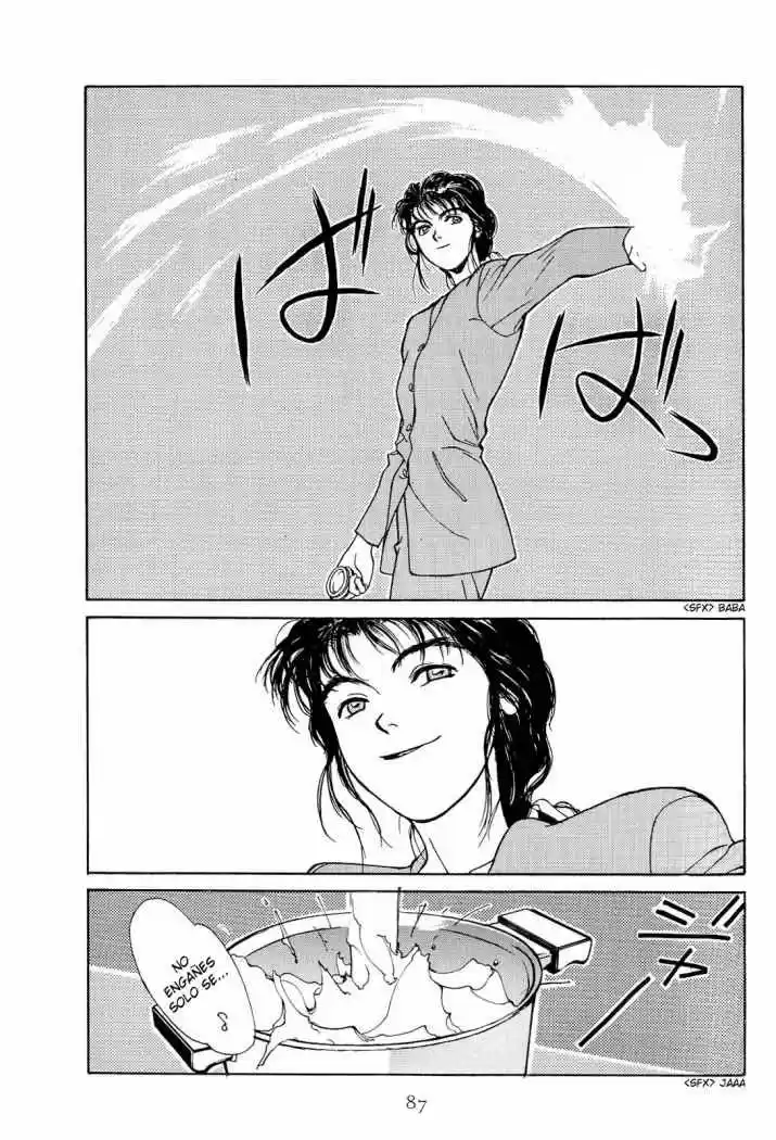 Koi (Manga) (1993) - Capítulo 5 - Página 13 - LectorTMOo