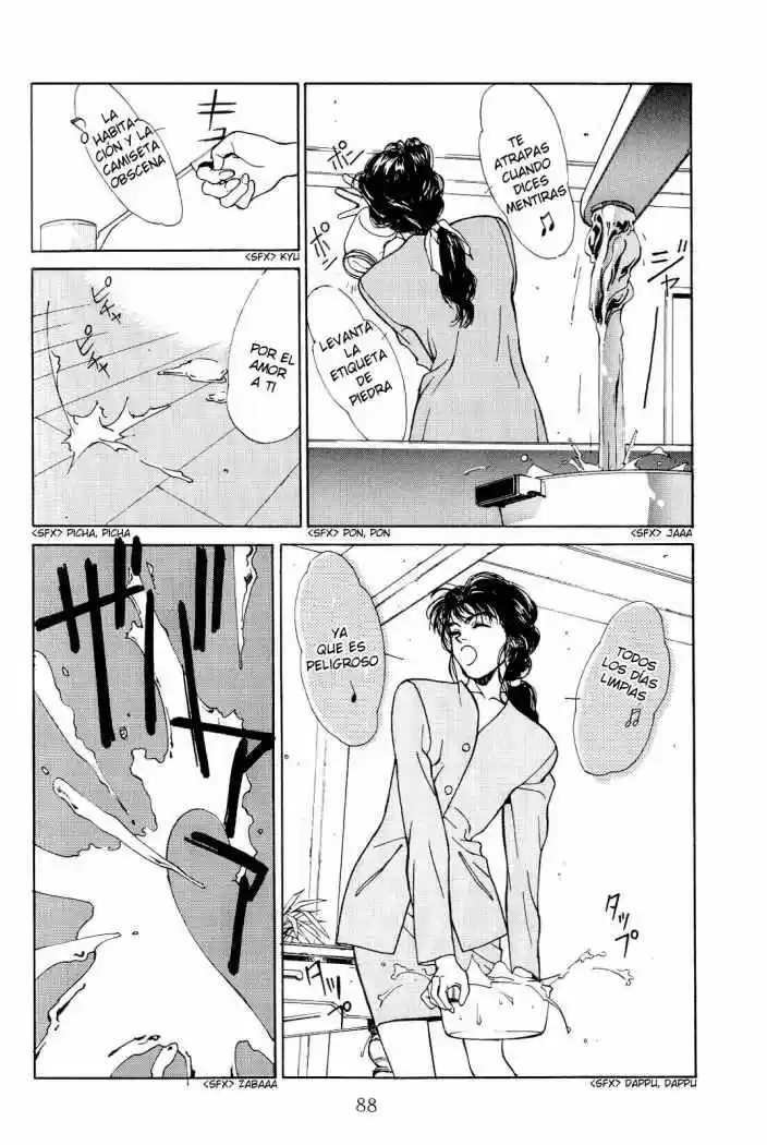 Koi (Manga) (1993) - Capítulo 5 - Página 14 - LectorTMOo