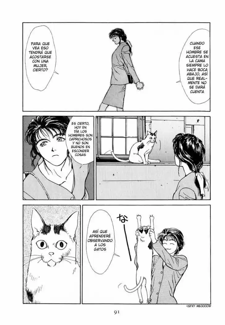 Koi (Manga) (1993) - Capítulo 5 - Página 17 - LectorTMOo