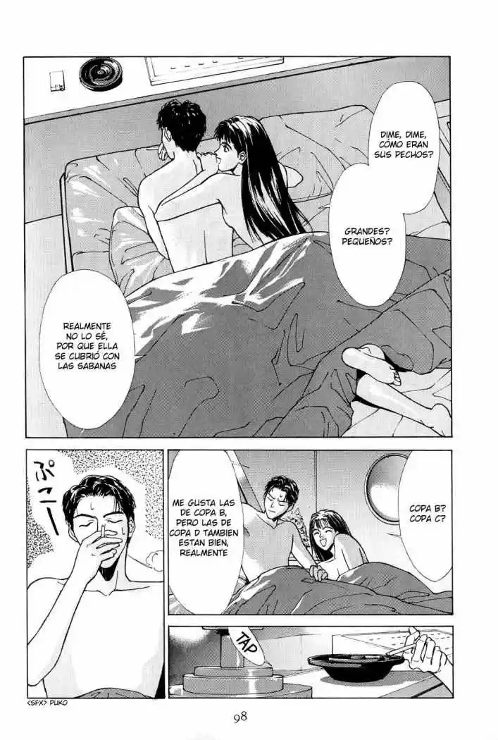 Koi (Manga) (1993) - Capítulo 6 - Página 6 - LectorTMOo