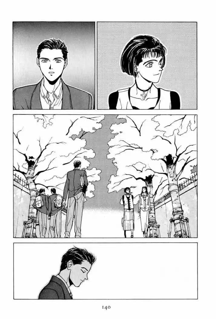 Koi (Manga) (1993) - Capítulo 8 - Página 12 - LectorTMOo