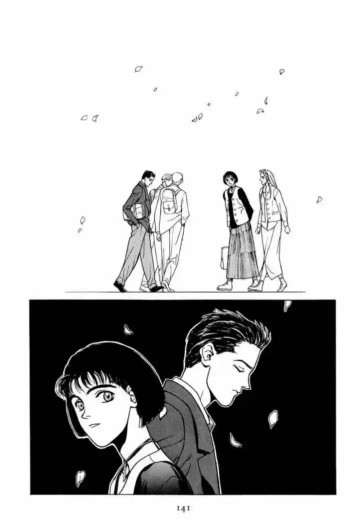 Koi (Manga) (1993) - Capítulo 8 - Página 13 - LectorTMOo
