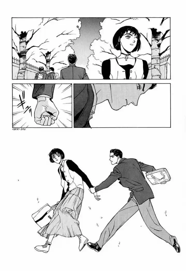 Koi (Manga) (1993) - Capítulo 8 - Página 14 - LectorTMOo
