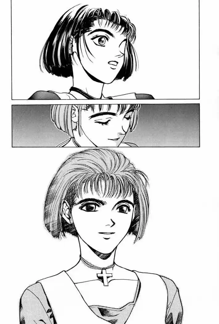 Koi (Manga) (1993) - Capítulo 8 - Página 18 - LectorTMOo