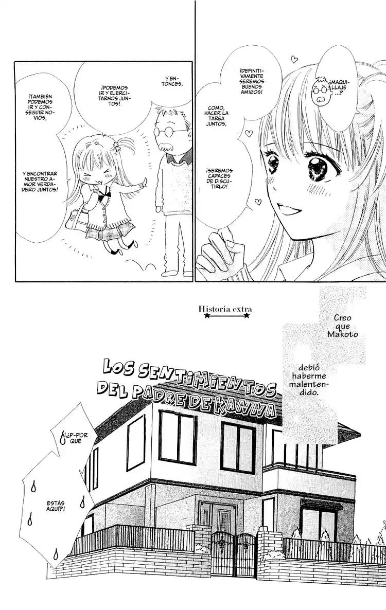 Koi Nanka Hajimaranai (2016) - Capítulo 12.5 - Página 4 - LectorTMOo