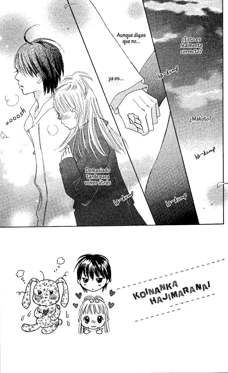 Koi Nanka Hajimaranai (2016) - Capítulo 17 - Página 8 - LectorTMOo
