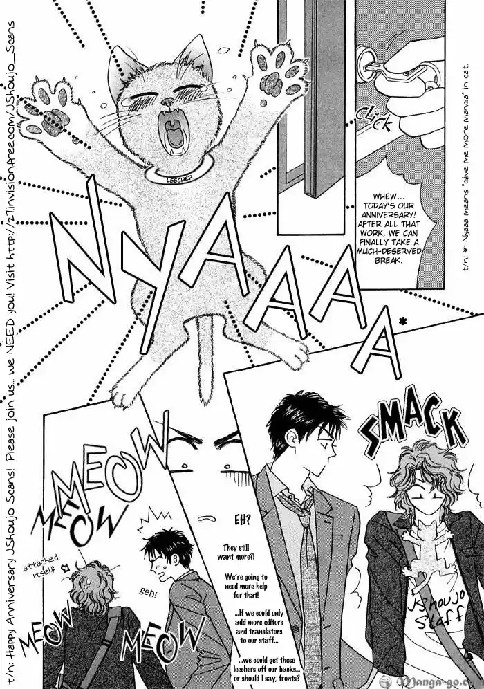 Koi Nanka Hajimaranai (2016) - Capítulo 19 - Página 52 - LectorTMOo