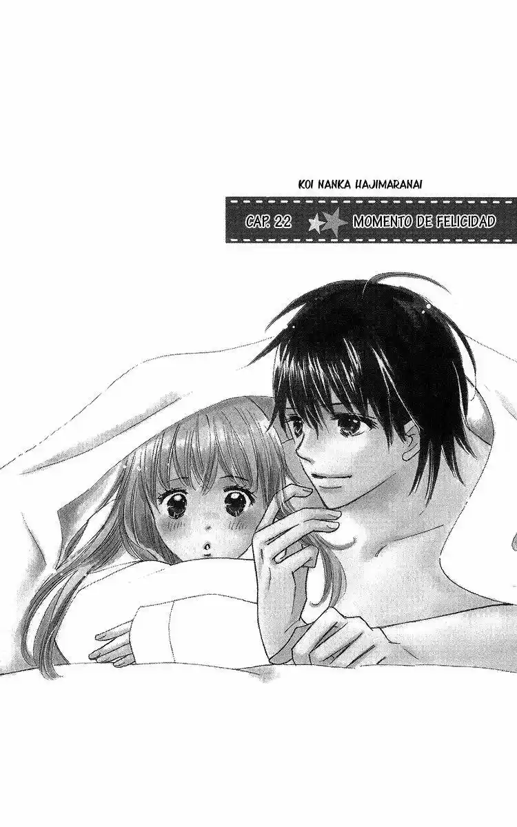 Koi Nanka Hajimaranai (2016) - Capítulo 22 - Página 7 - LectorTMOo