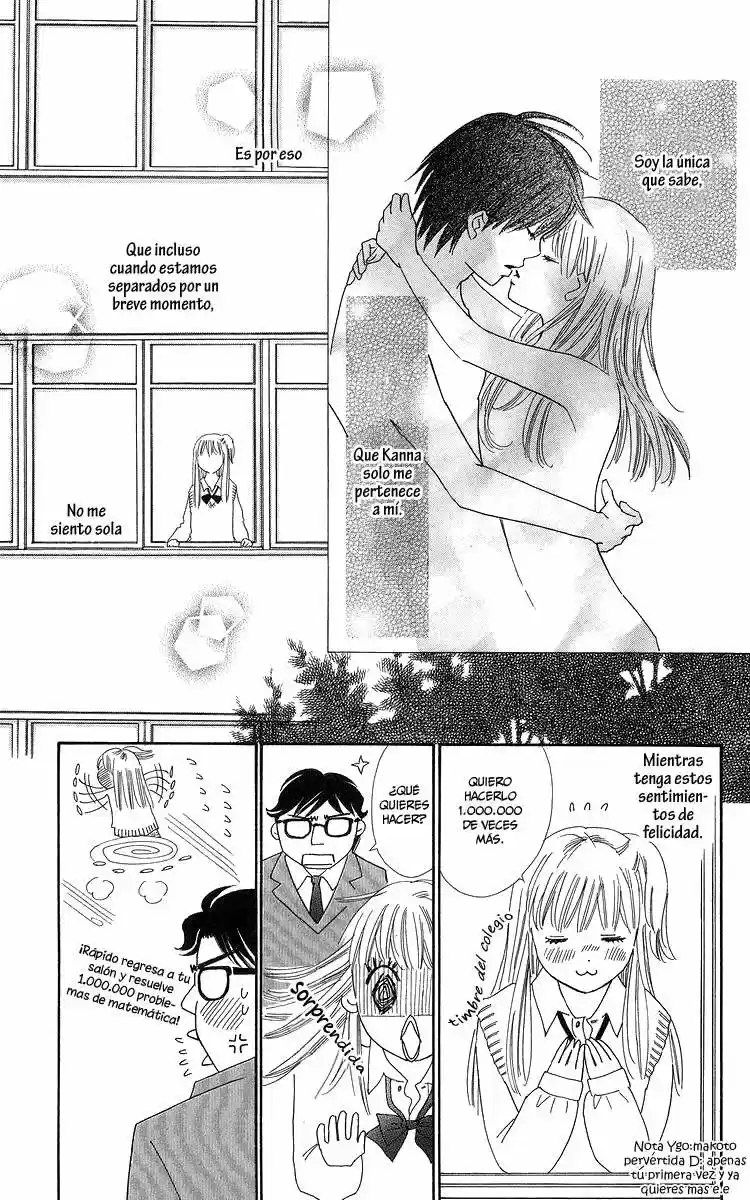 Koi Nanka Hajimaranai (2016) - Capítulo 22 - Página 41 - LectorTMOo