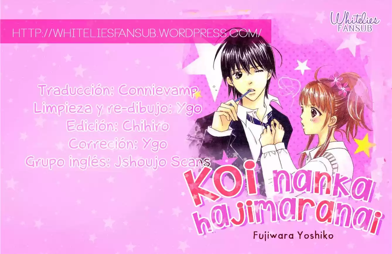 Koi Nanka Hajimaranai (2016) - Capítulo 23 - Página 1 - LectorTMOo
