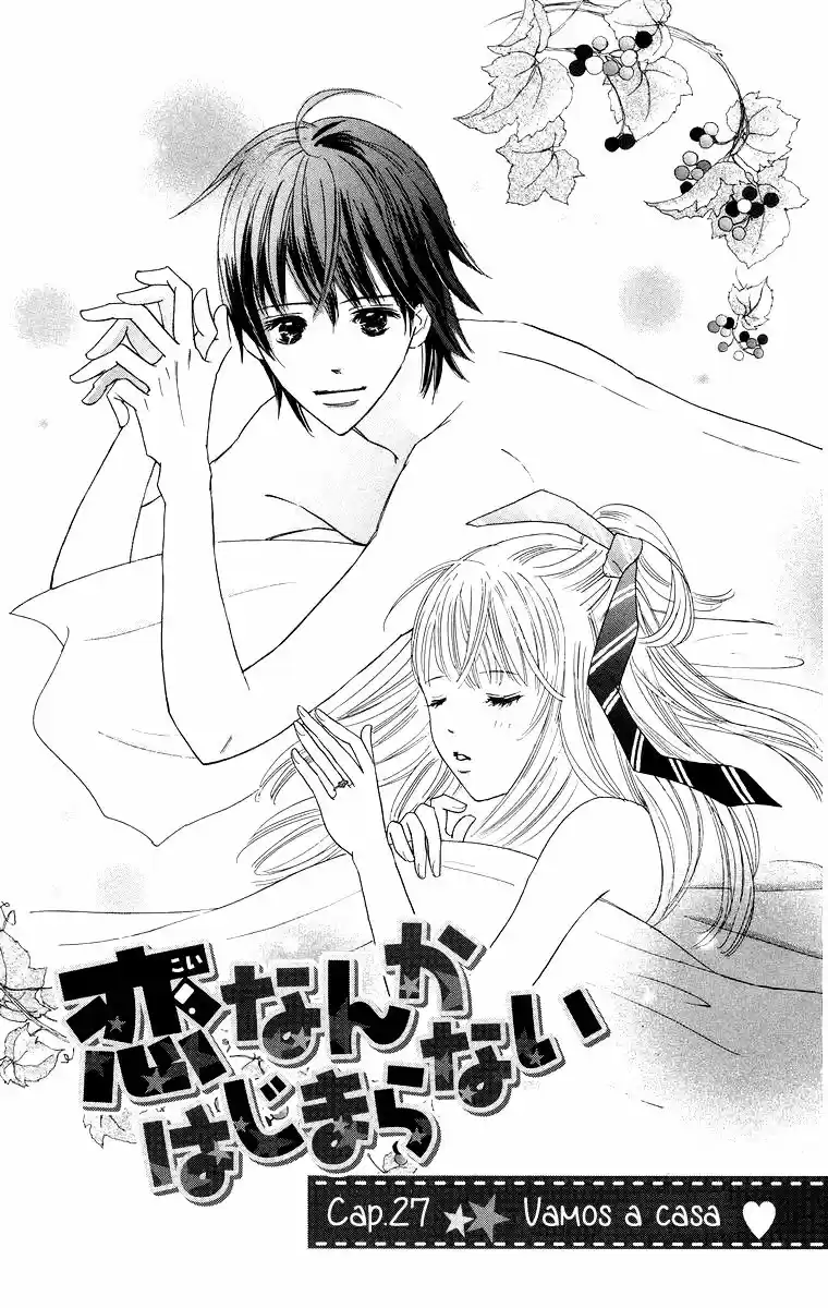 Koi Nanka Hajimaranai (2016) - Capítulo 27 - Página 3 - LectorTMOo