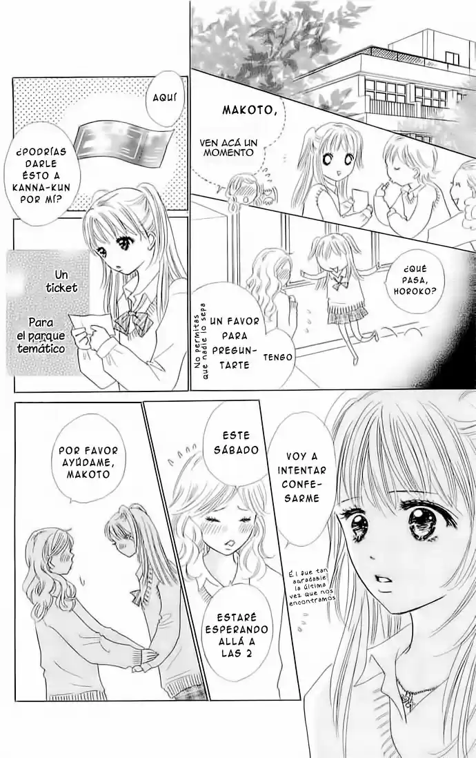 Koi Nanka Hajimaranai (2016) - Capítulo 3 - Página 17 - LectorTMOo
