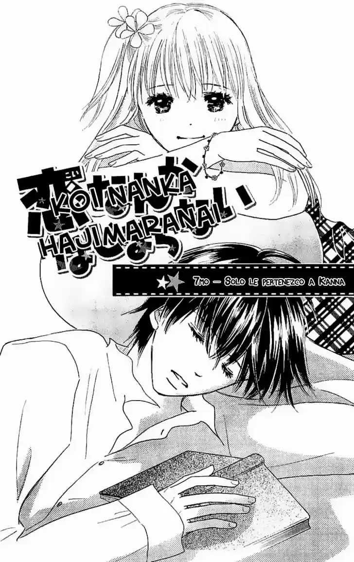 Koi Nanka Hajimaranai (2016) - Capítulo 7 - Página 2 - LectorTMOo