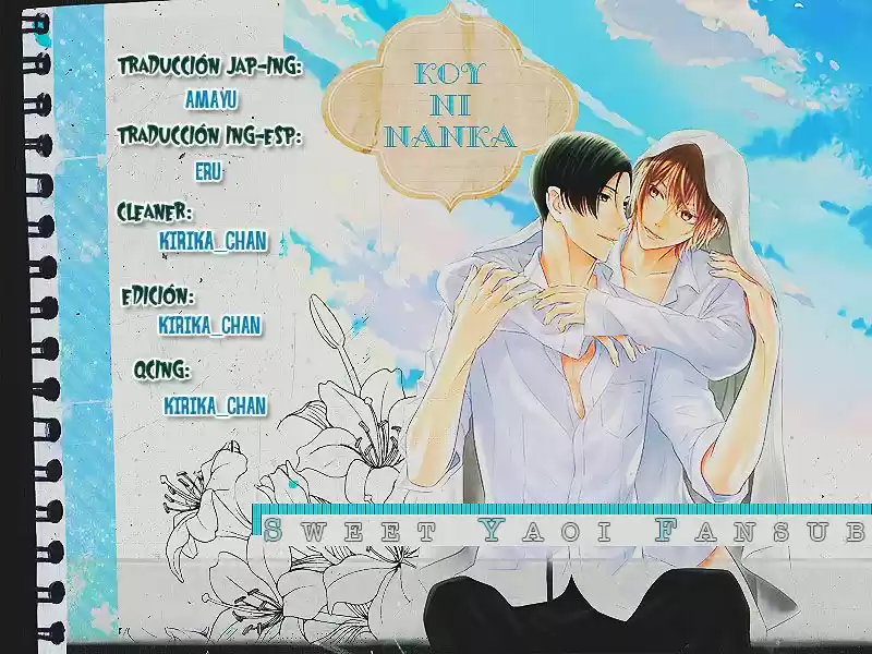 Koi Nanka Shitakunai - Kyou kara Kyoudai ni Nari (2013) - Capítulo 4.5 - Página 1 - LectorTMOo