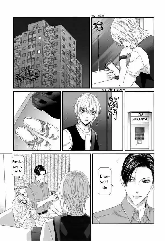 Koi Nanka Shitakunai - Kyou kara Kyoudai ni Nari (2013) - Capítulo 6 - Página 13 - LectorTMOo