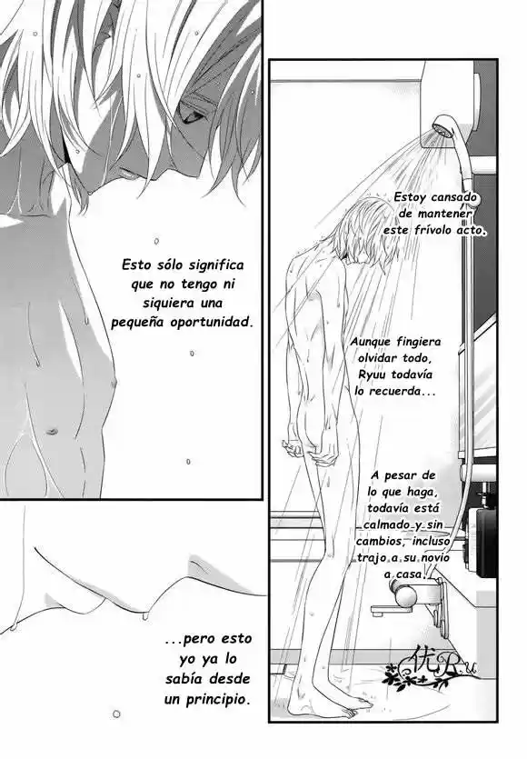Koi Nanka Shitakunai - Kyou kara Kyoudai ni Nari (2013) - Capítulo 6 - Página 15 - LectorTMOo