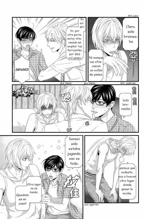 Koi Nanka Shitakunai - Kyou kara Kyoudai ni Nari (2013) - Capítulo 6 - Página 29 - LectorTMOo