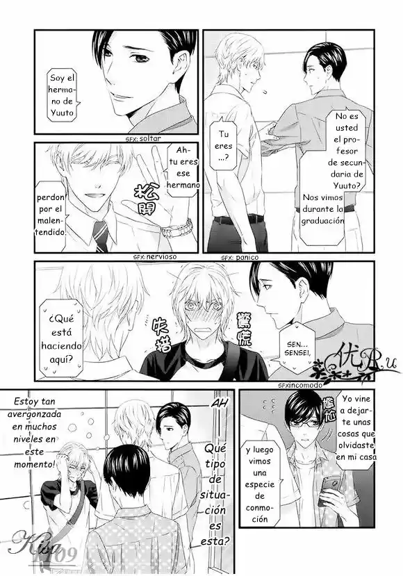 Koi Nanka Shitakunai - Kyou kara Kyoudai ni Nari (2013) - Capítulo 7 - Página 22 - LectorTMOo