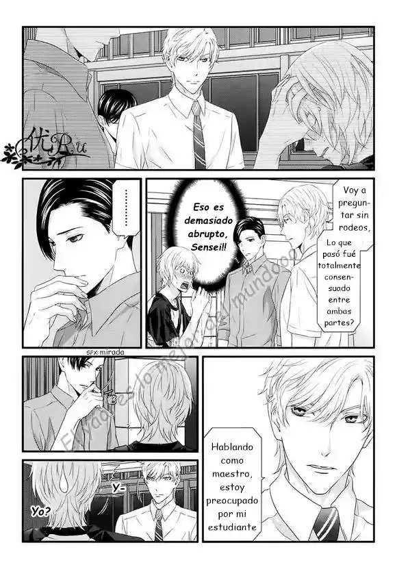 Koi Nanka Shitakunai - Kyou kara Kyoudai ni Nari (2013) - Capítulo 7 - Página 23 - LectorTMOo