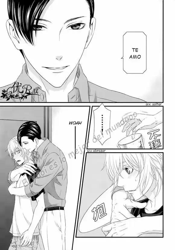Koi Nanka Shitakunai - Kyou kara Kyoudai ni Nari (2013) - Capítulo 7 - Página 32 - LectorTMOo