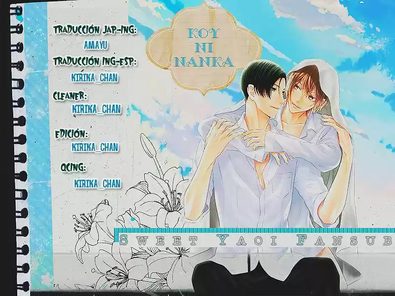 Koi Nanka Shitakunai - Kyou kara Kyoudai ni Nari (2013) - Capítulo 8.5 - Página 1 - LectorTMOo