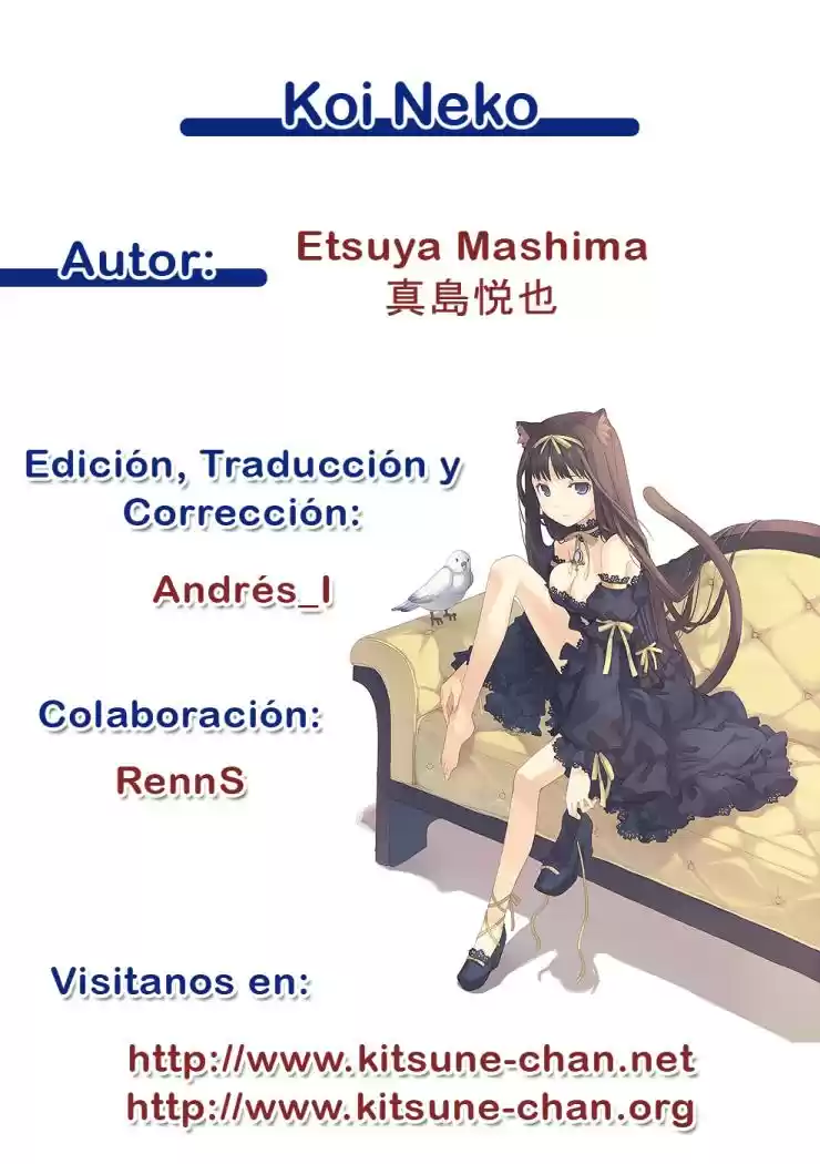 Koi Neko (2004) - Capítulo 1 - Página 1 - LectorTMOo