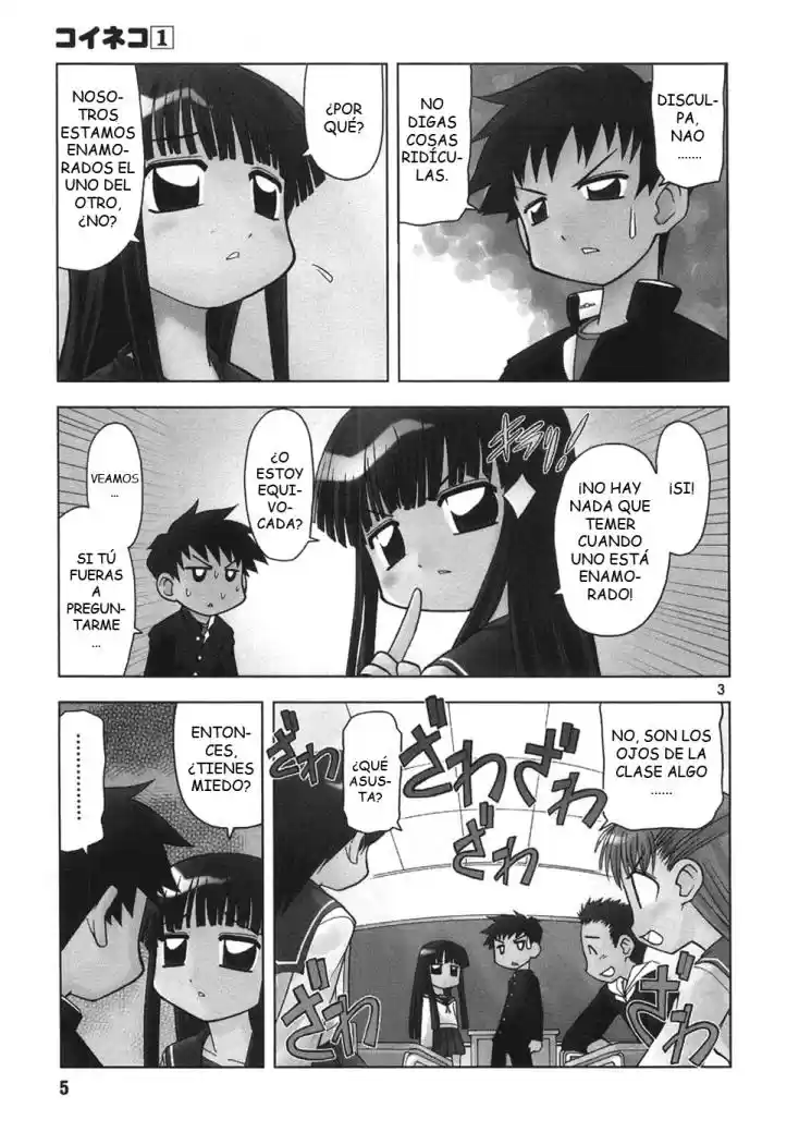 Koi Neko (2004) - Capítulo 1 - Página 8 - LectorTMOo