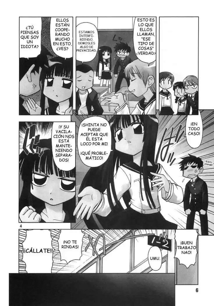 Koi Neko (2004) - Capítulo 1 - Página 9 - LectorTMOo