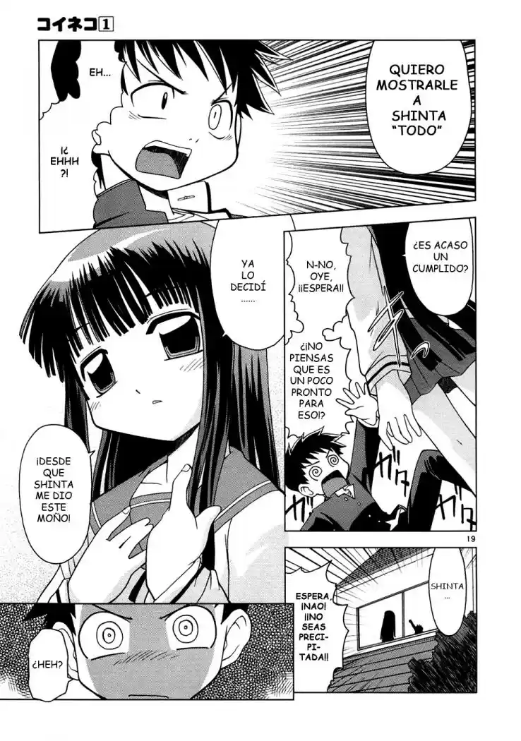 Koi Neko (2004) - Capítulo 1 - Página 24 - LectorTMOo