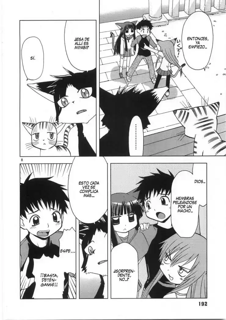 Koi Neko (2004) - Capítulo 10 - Página 9 - LectorTMOo