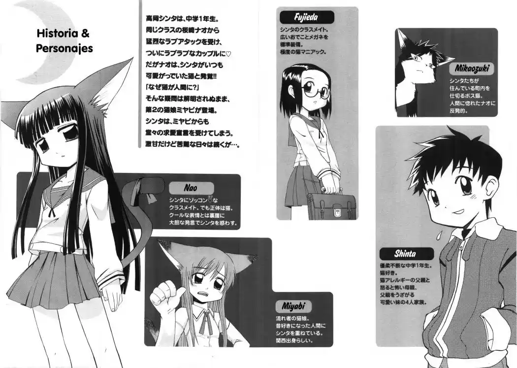Koi Neko (2004) - Capítulo 11 - Página 9 - LectorTMOo