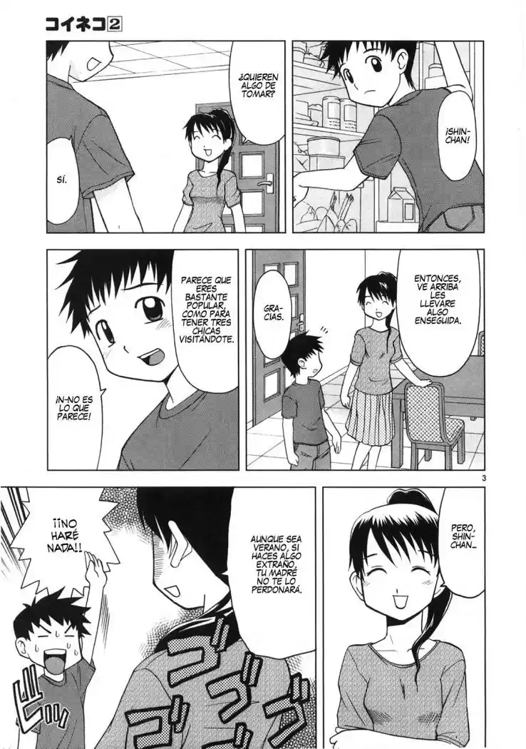 Koi Neko (2004) - Capítulo 11 - Página 13 - LectorTMOo