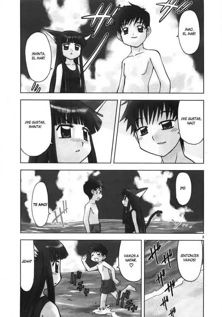 Koi Neko (2004) - Capítulo 12 - Página 4 - LectorTMOo
