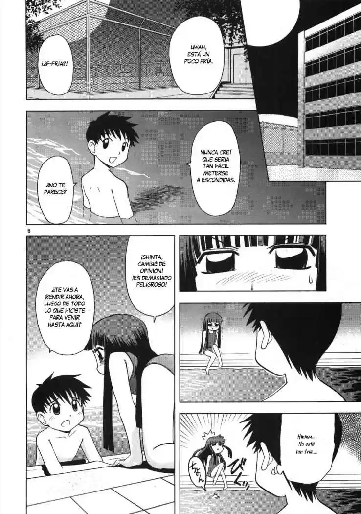 Koi Neko (2004) - Capítulo 12 - Página 7 - LectorTMOo