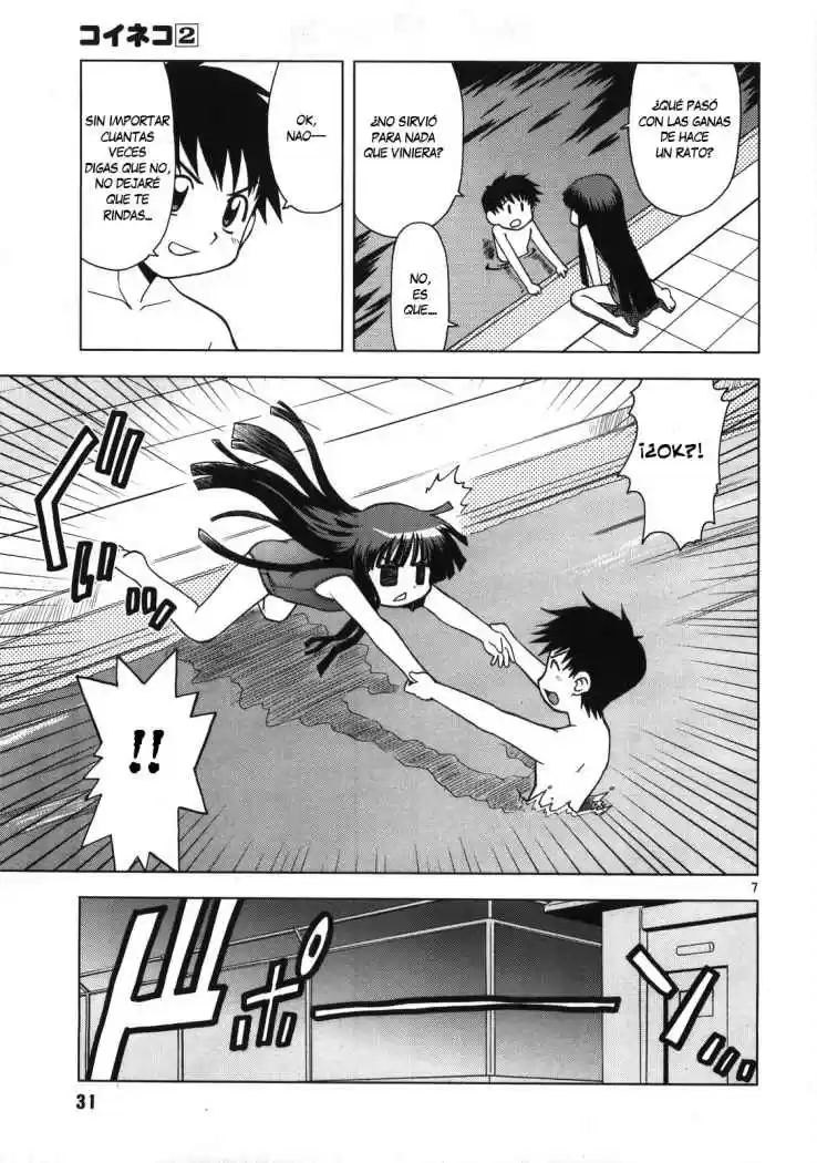 Koi Neko (2004) - Capítulo 12 - Página 8 - LectorTMOo