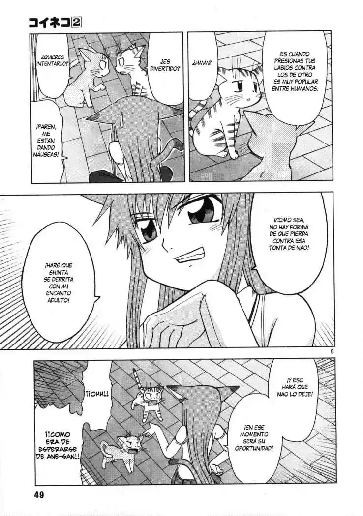 Koi Neko (2004) - Capítulo 13 - Página 6 - LectorTMOo