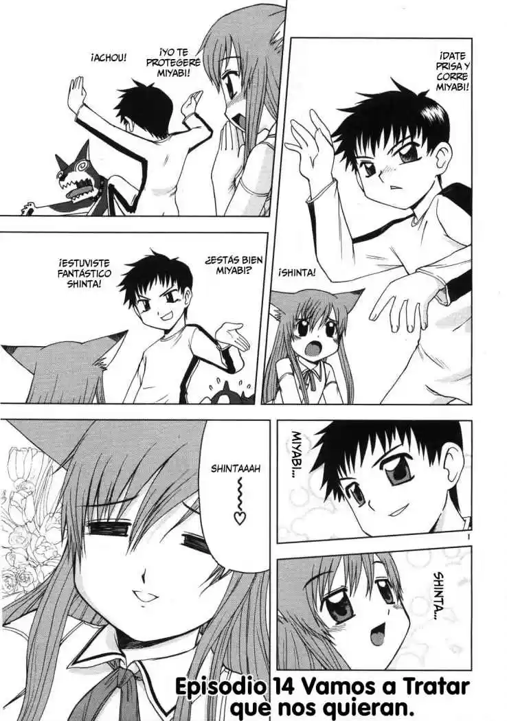 Koi Neko (2004) - Capítulo 14 - Página 1 - LectorTMOo