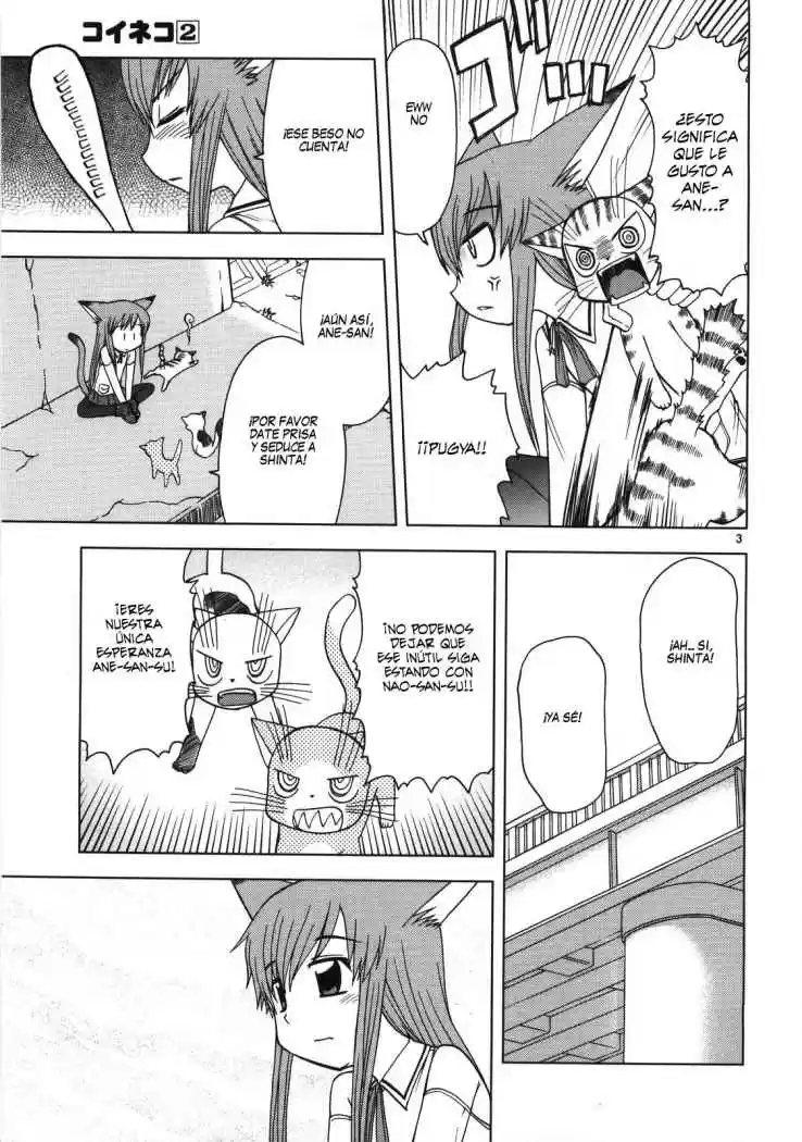 Koi Neko (2004) - Capítulo 14 - Página 3 - LectorTMOo