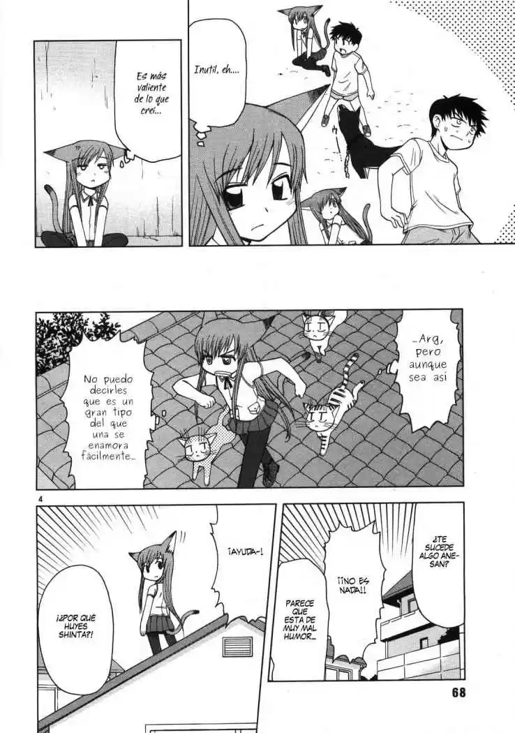 Koi Neko (2004) - Capítulo 14 - Página 4 - LectorTMOo