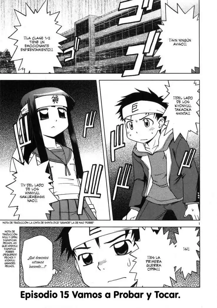 Koi Neko (2004) - Capítulo 15 - Página 2 - LectorTMOo