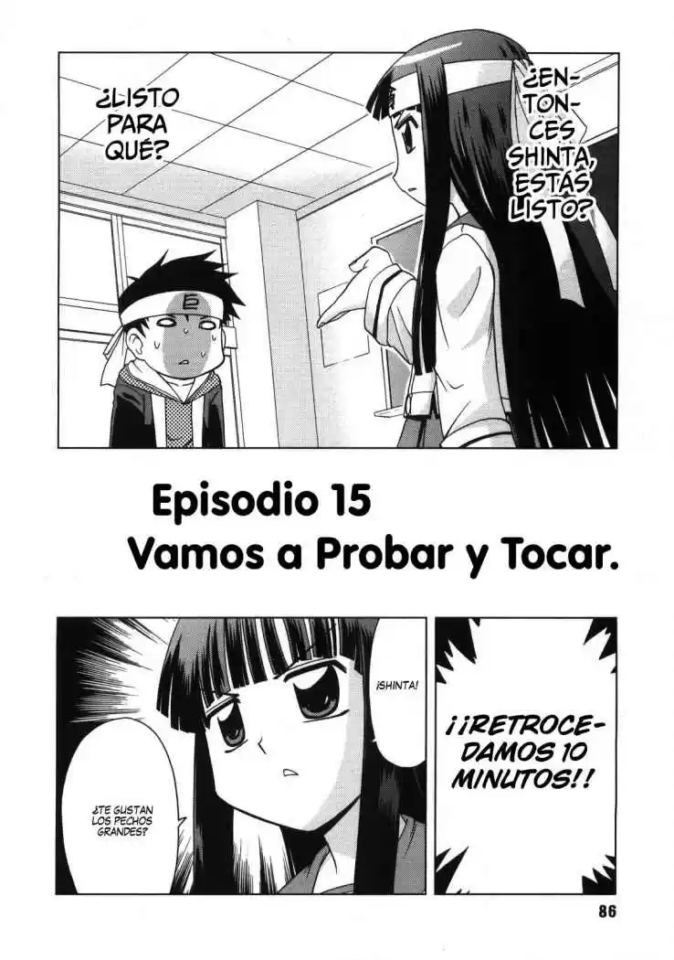 Koi Neko (2004) - Capítulo 15 - Página 3 - LectorTMOo