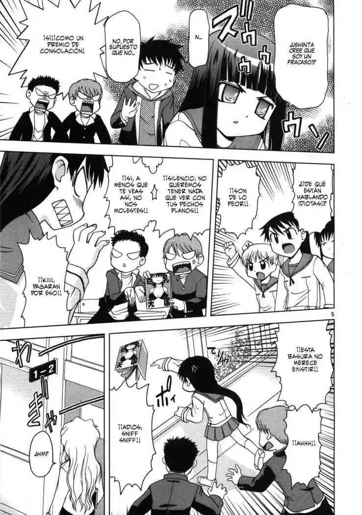 Koi Neko (2004) - Capítulo 15 - Página 6 - LectorTMOo
