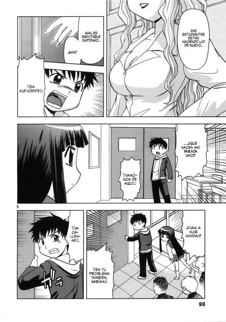 Koi Neko (2004) - Capítulo 15 - Página 7 - LectorTMOo