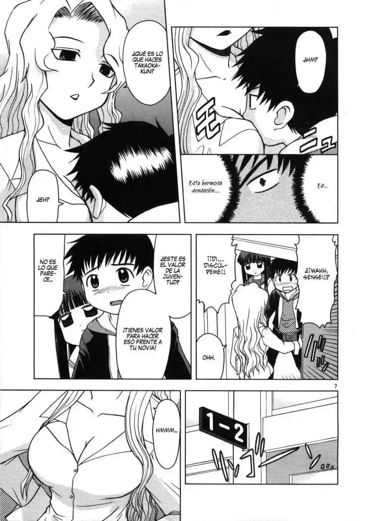 Koi Neko (2004) - Capítulo 15 - Página 8 - LectorTMOo