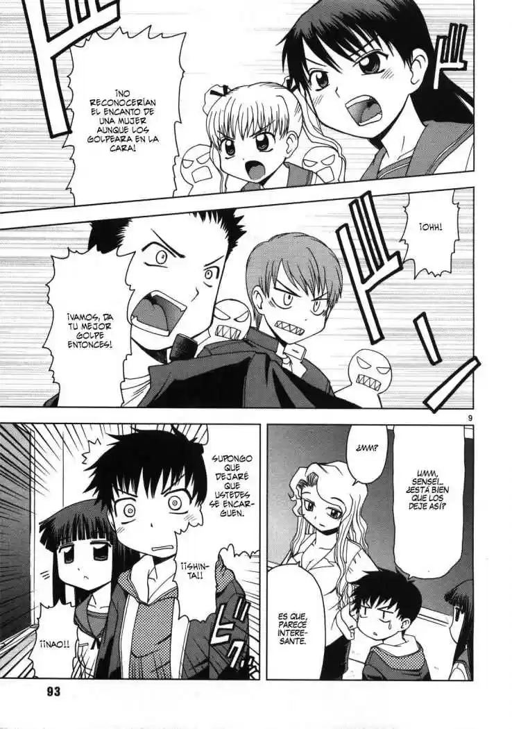 Koi Neko (2004) - Capítulo 15 - Página 10 - LectorTMOo