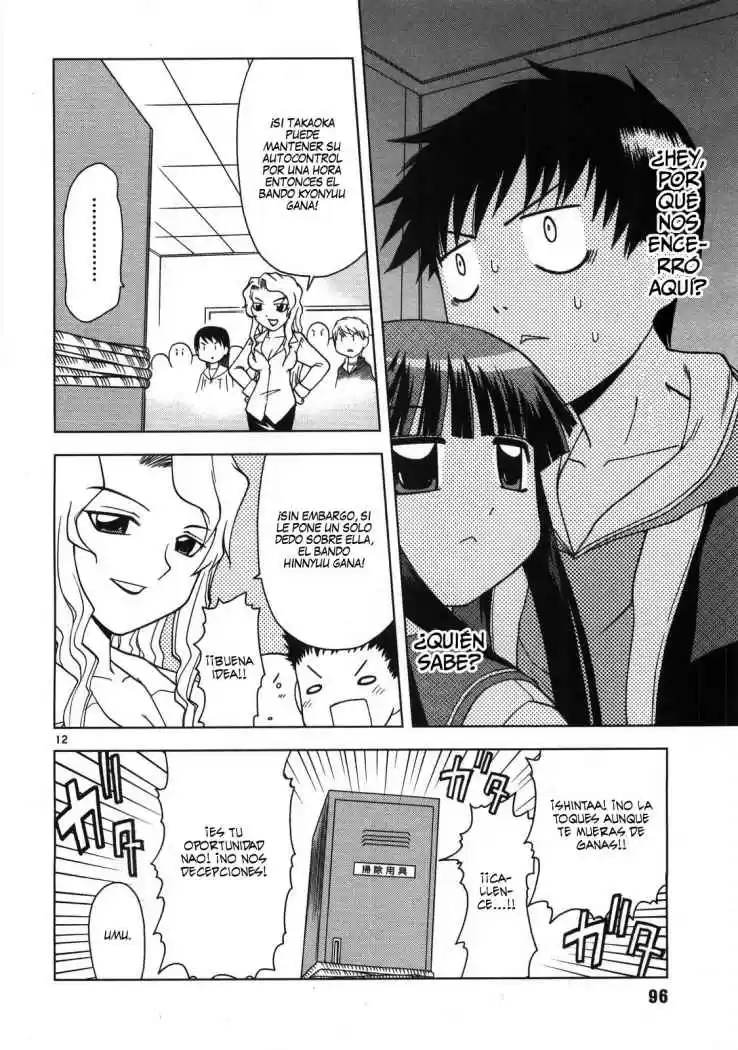Koi Neko (2004) - Capítulo 15 - Página 13 - LectorTMOo