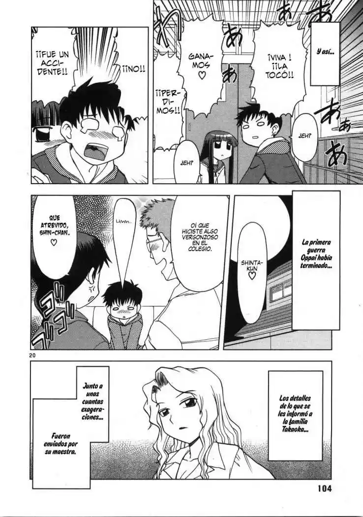 Koi Neko (2004) - Capítulo 15 - Página 21 - LectorTMOo